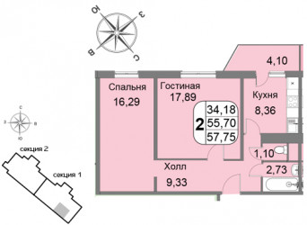 Двухкомнатная квартира 57.75 м²