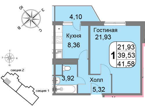 Однокомнатная квартира 41.58 м²