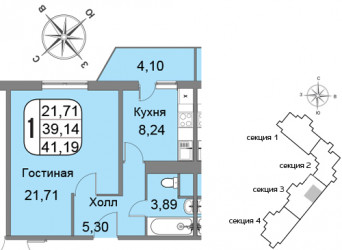 Однокомнатная квартира 41.19 м²
