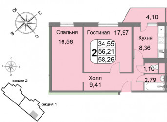 Двухкомнатная квартира 58.26 м²