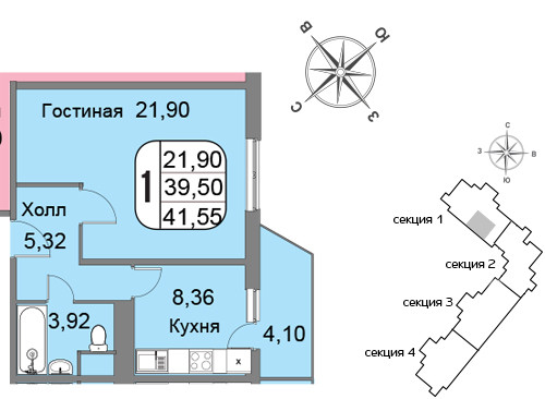 Однокомнатная квартира 41.55 м²