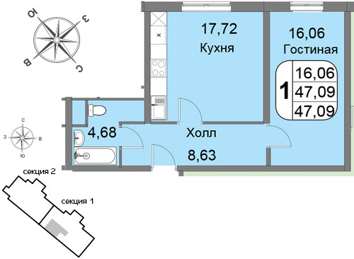 Однокомнатная квартира 47.09 м²