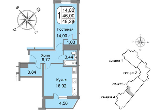 Однокомнатная квартира 48.28 м²